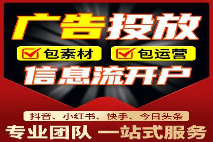 案例分享：SEM推广助力企业实现品牌升级