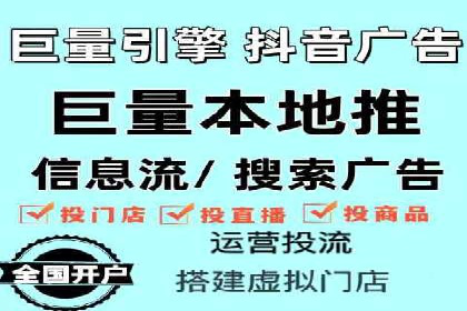 百度关键词推广费用预算工具推荐